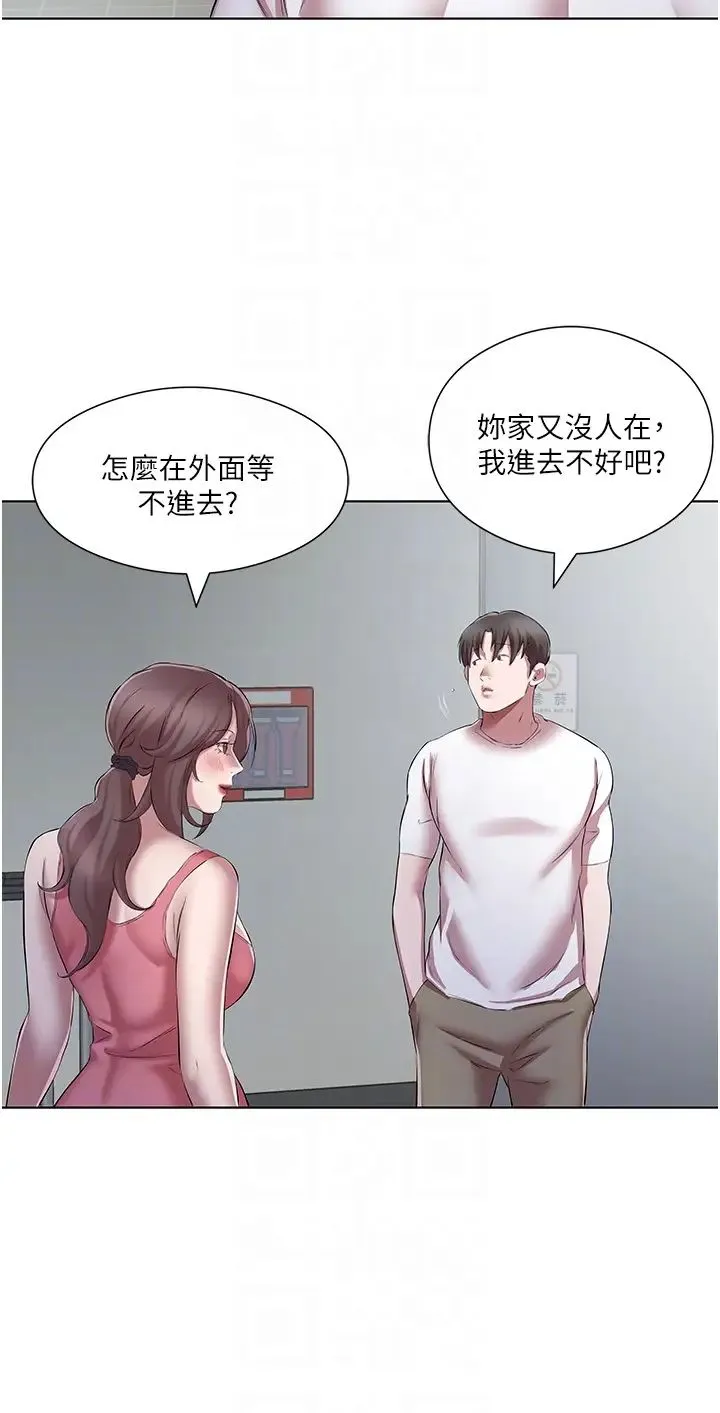 今天吃饱了吗？ - 第22話-阿姨難以克制的慾望 - page 26