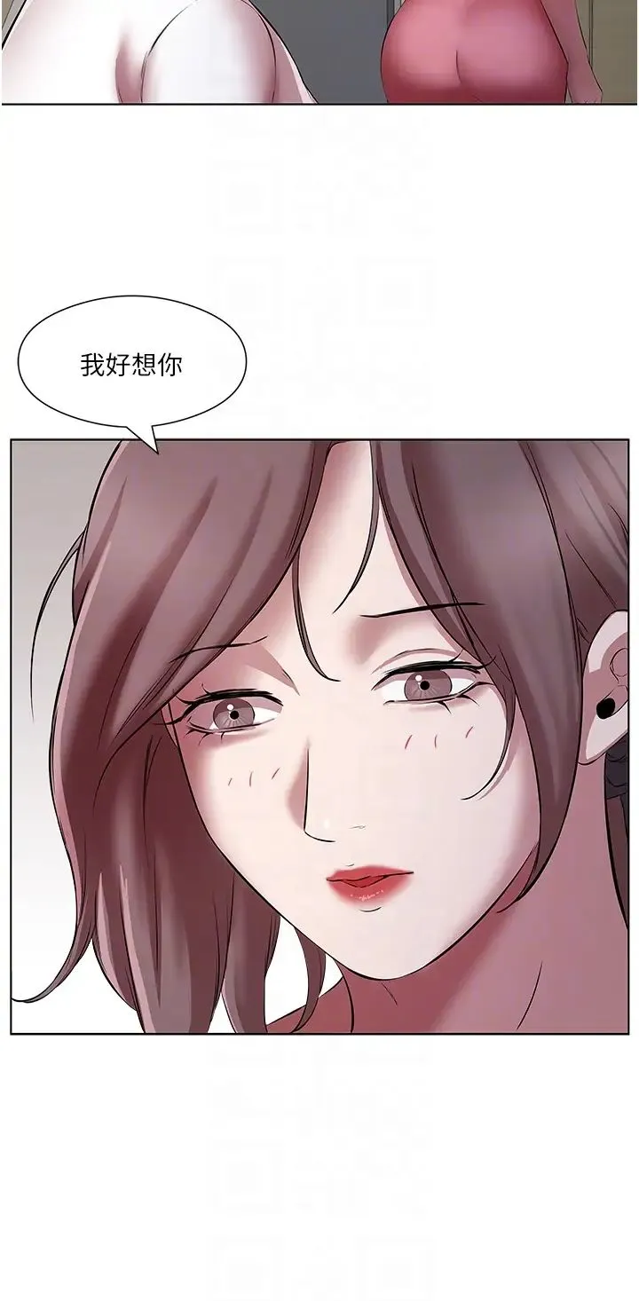 今天吃饱了吗？ - 第22話-阿姨難以克制的慾望 - page 28