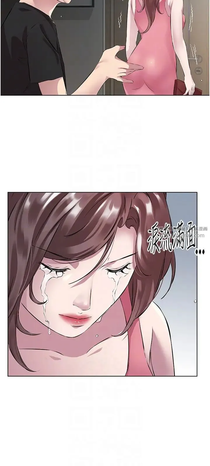 今天吃饱了吗？ - 第35話-讓男人欲罷不能的地方 - page 22