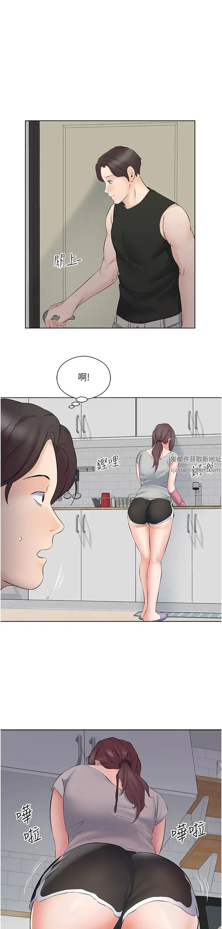 今天吃饱了吗？ - 第10话-阿姨撩人的背影 - page 31