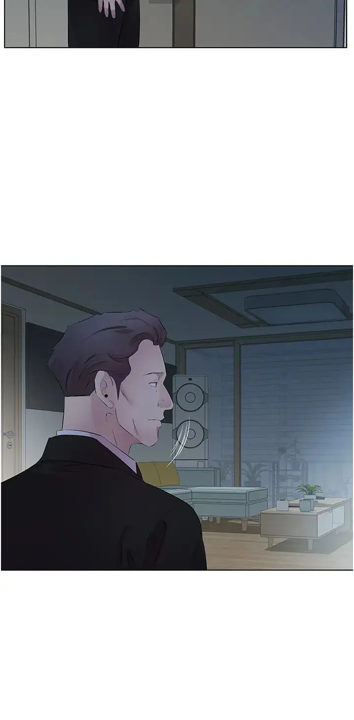 今天吃饱了吗？ - 第26話-可不可以「幫幫我」? - page 8