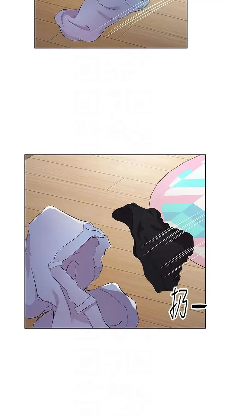 今天吃饱了吗？ - 第29話-是不是想壞壞瞭? - page 22