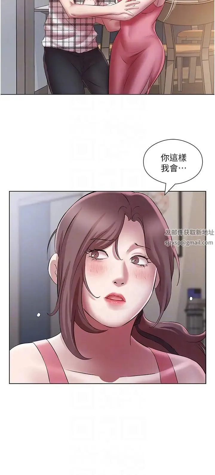 今天吃饱了吗？ - 第23話-爽到快噴水瞭 - page 32