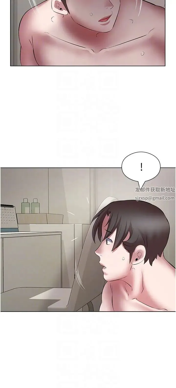 今天吃饱了吗？ - 第21話-舒服到全身酥麻的初夜 - page 10