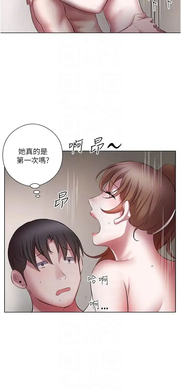 今天吃饱了吗？ - 第21話-舒服到全身酥麻的初夜 - page 28