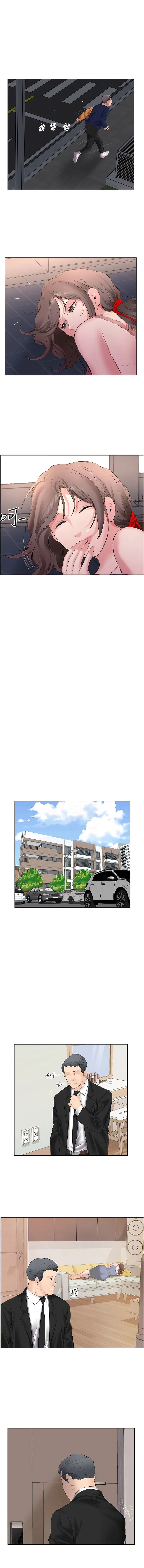 今天吃饱了吗？ - 第6话-过来吃我的大香肠 - page 5