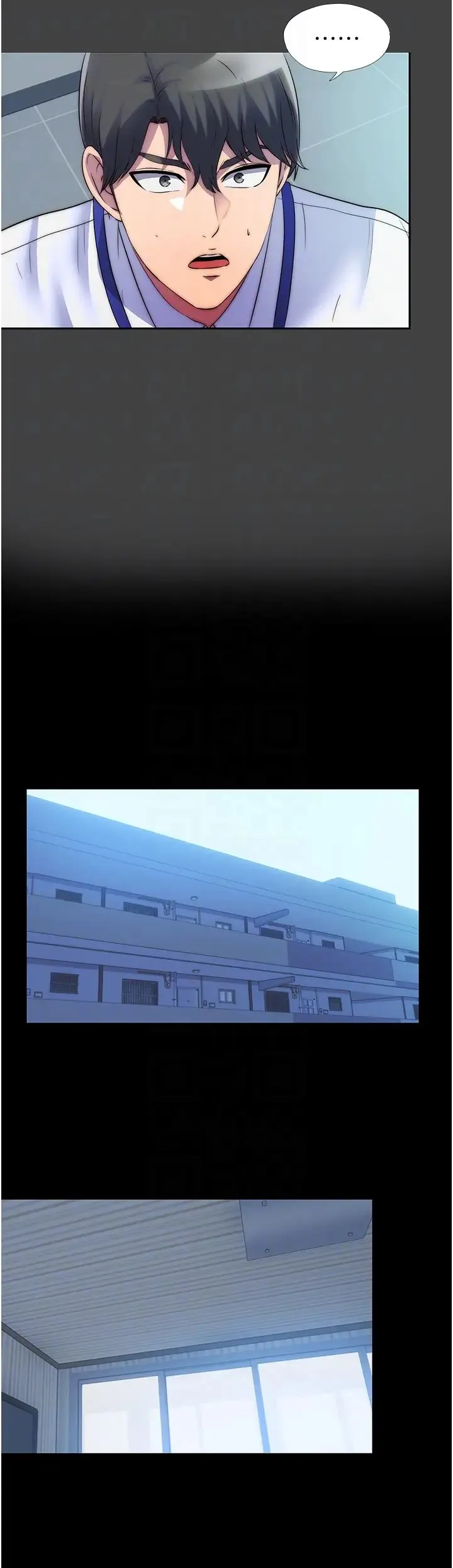 禁锢之慾 - 第44話-我要先把妳調教成性奴 - page 18