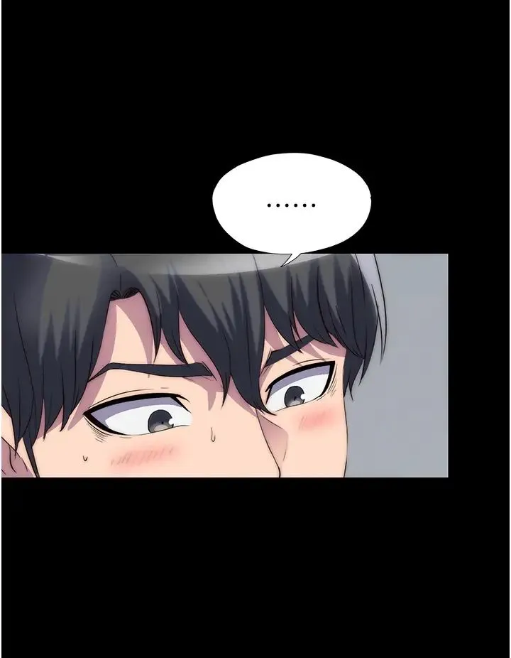 禁锢之慾 - 第43話-再像上次那樣幫人傢嘛♥ - page 31