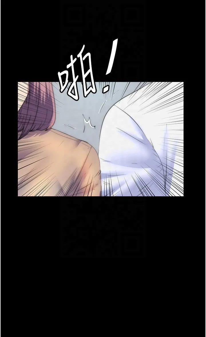 禁锢之慾 - 第60話-乖乖服從我吧 - page 31