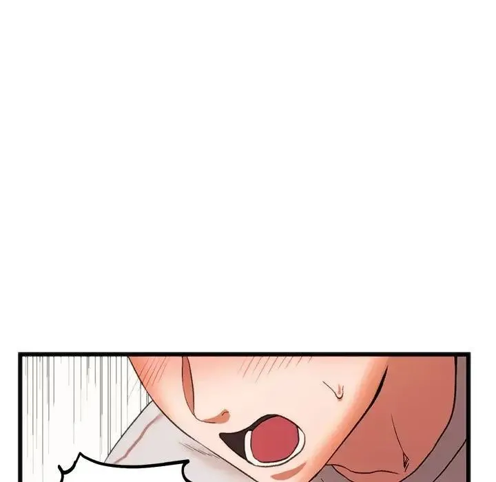 同级生 - 第23話 - page 11