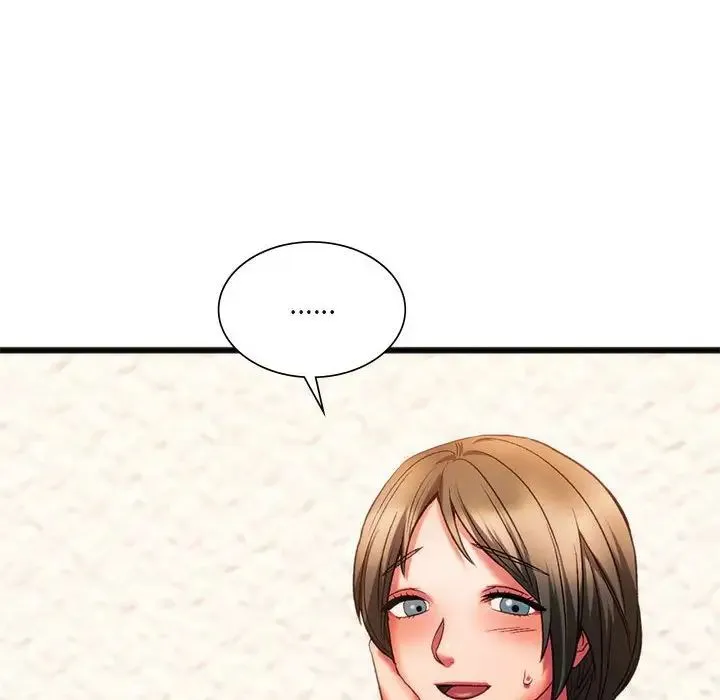 同级生 - 第23話 - page 22
