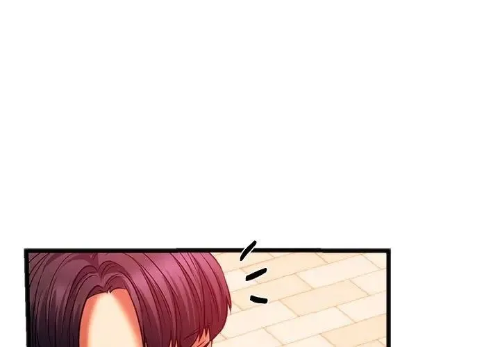 同级生 - 第20話 - page 1