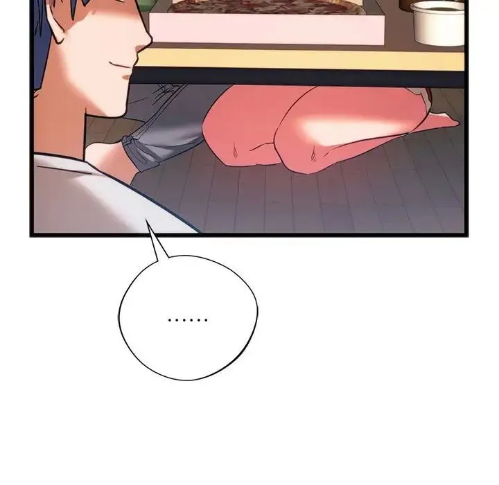 同级生 - 第20話 - page 59