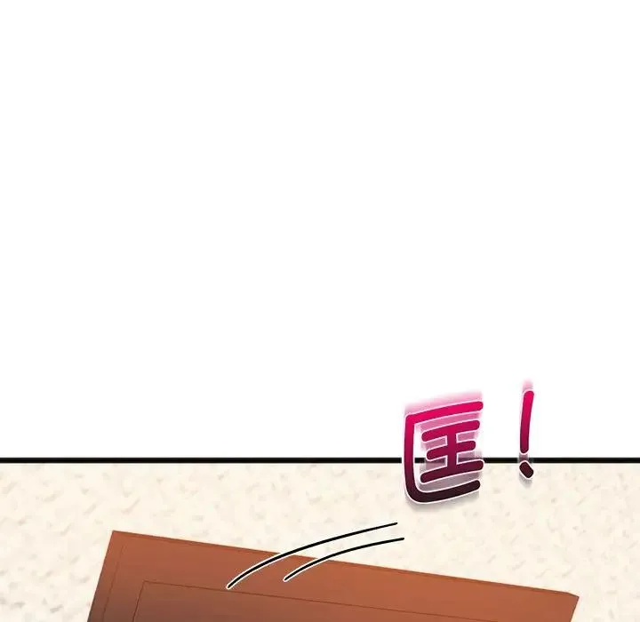 同级生 - 第20話 - page 108