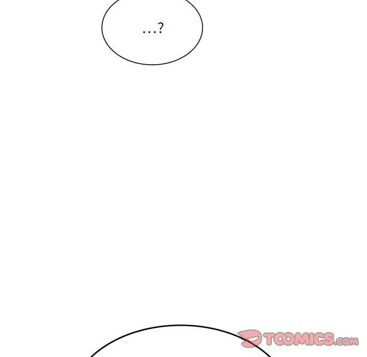同级生 - 第20話 - page 123