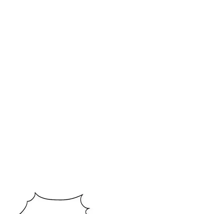 同级生 - 第20話 - page 132