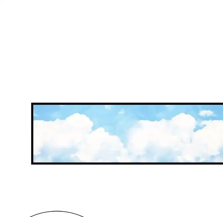 同级生 - 第16話 - page 48