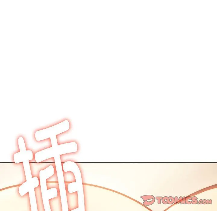 同级生 - 第41話 - page 25