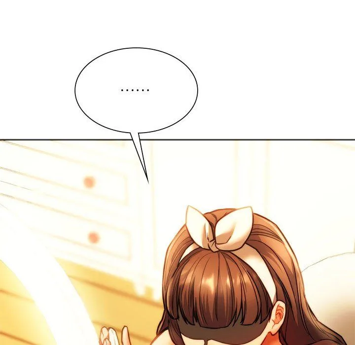 同级生 - 第41話 - page 157