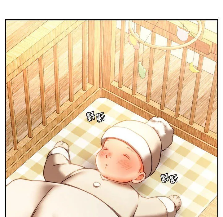 同级生 - 第41話 - page 213