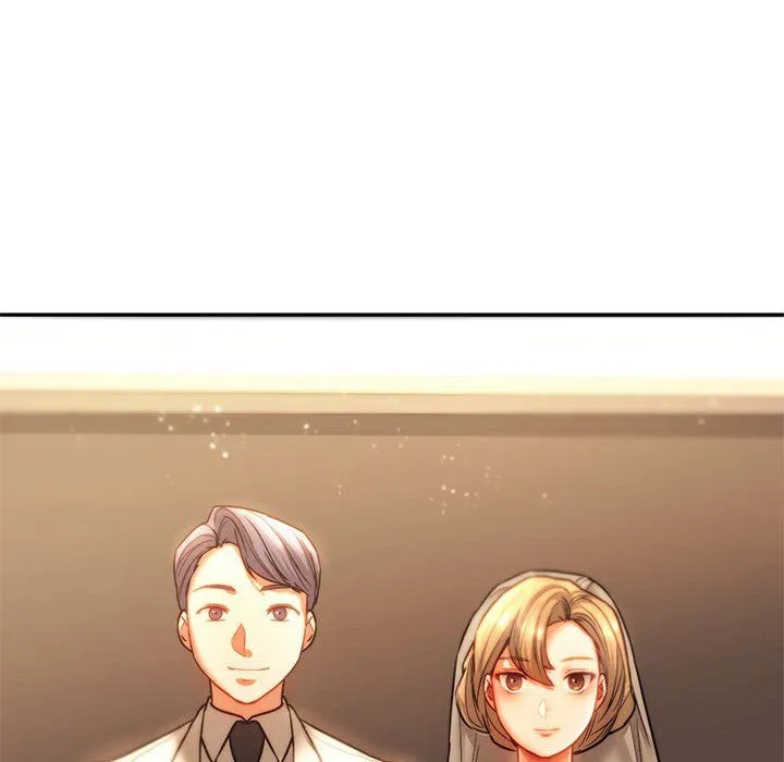 同级生 - 第41話 - page 243