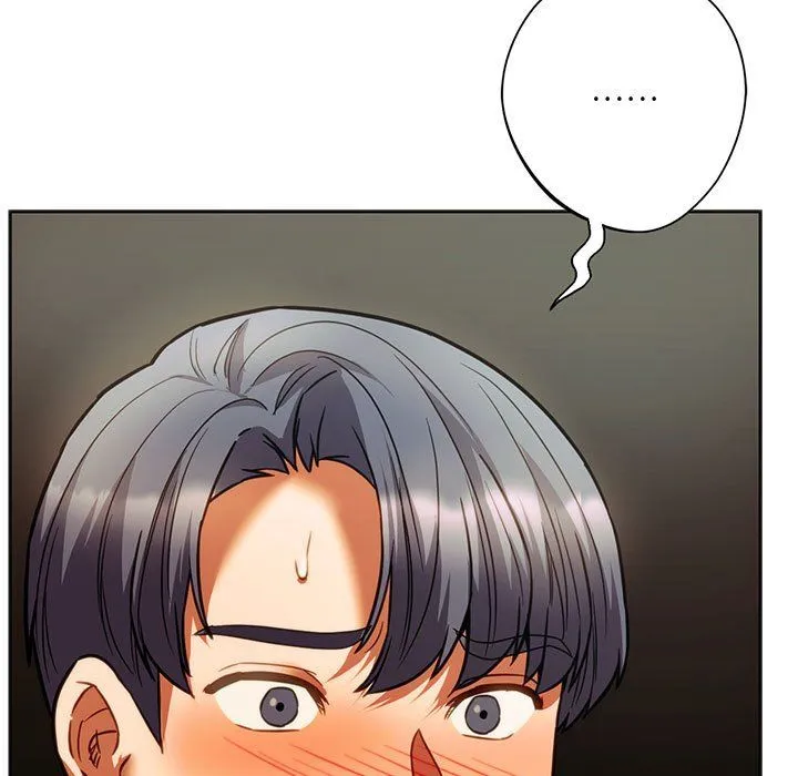 同级生 - 第39話 - page 9