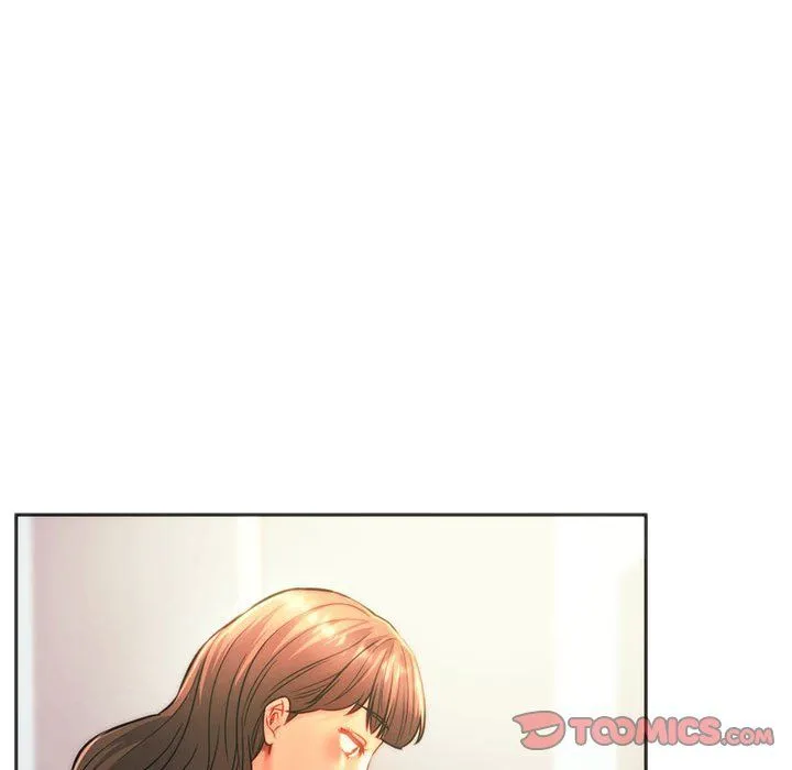 同级生 - 第39話 - page 21
