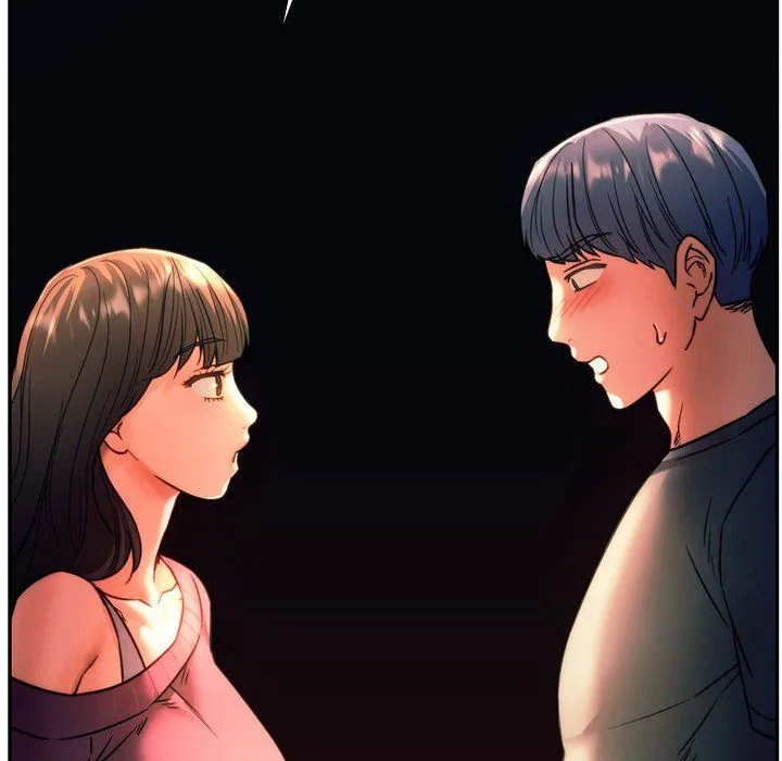 同级生 - 第39話 - page 62