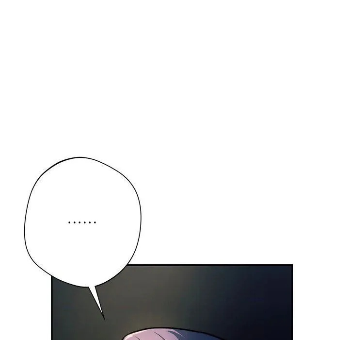 同级生 - 第39話 - page 64