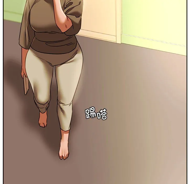 同级生 - 第39話 - page 96