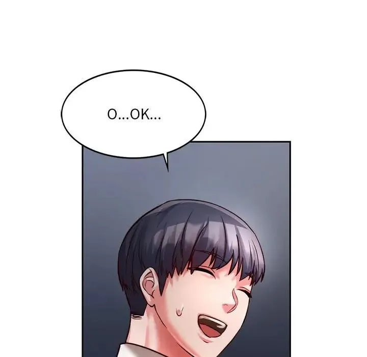 同级生 - 第2话 - page 152