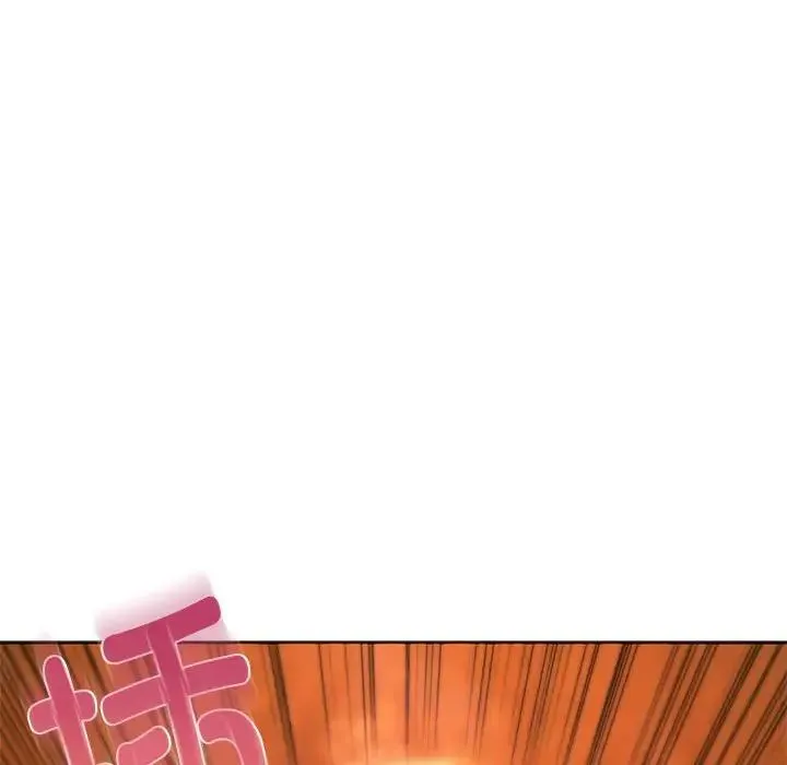 同级生 - 第32話 - page 129