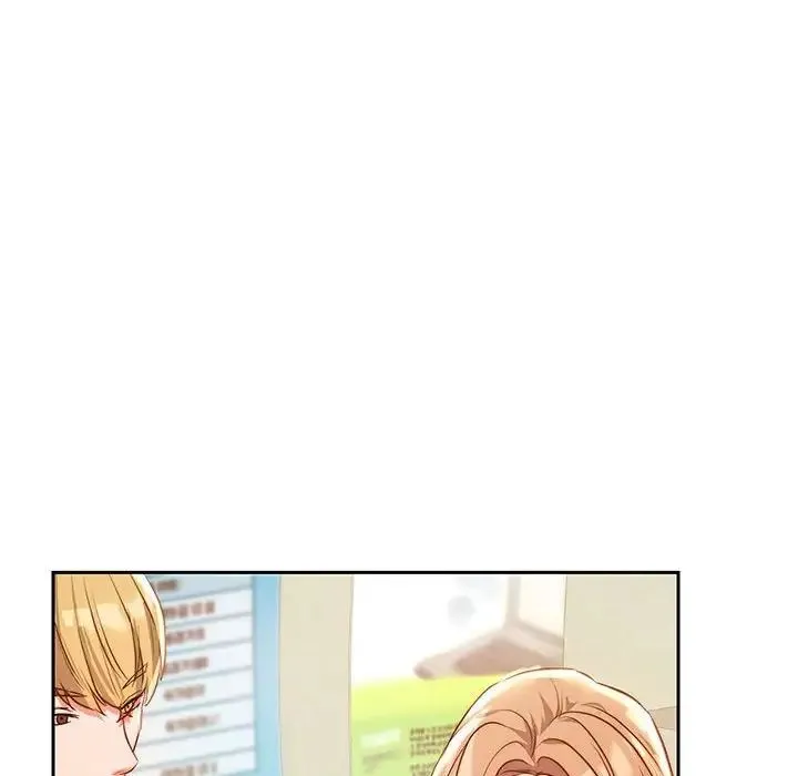 同级生 - 第1话 - page 23