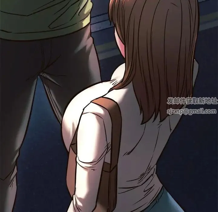 同级生 - 第9話 - page 67