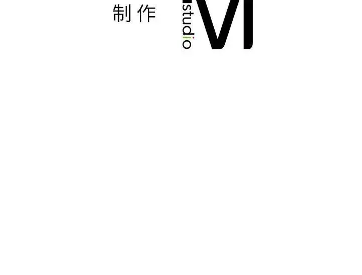 同级生 - 第9話 - page 167