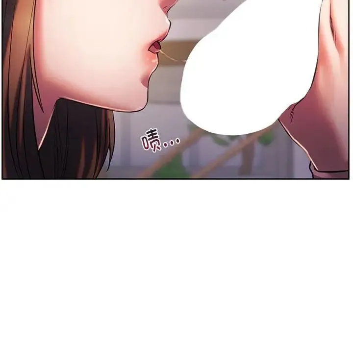 同级生 - 第30話 - page 55