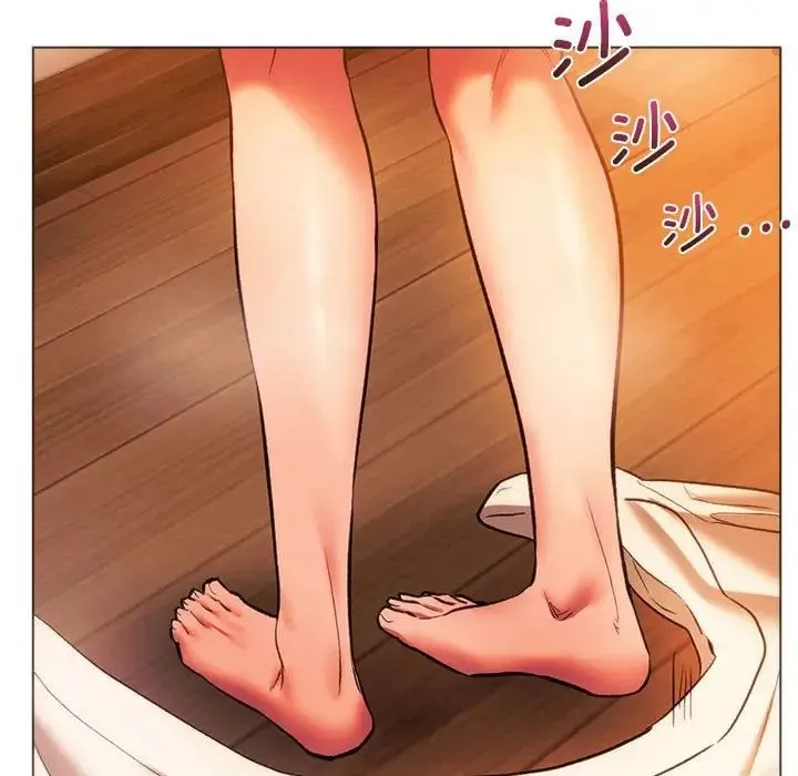 同级生 - 第26話 - page 24
