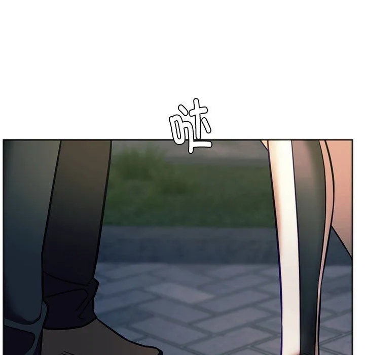 同级生 - 第38話 - page 26