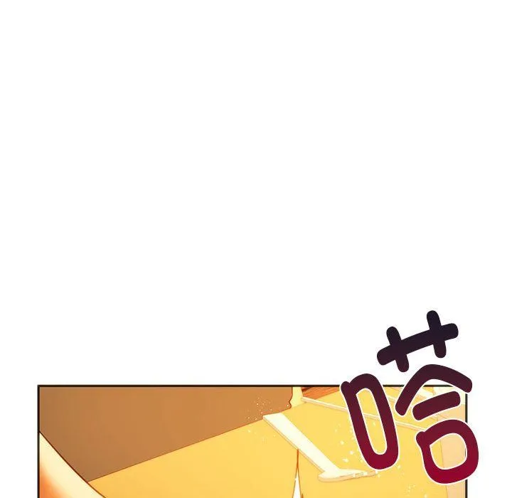 同级生 - 第38話 - page 91