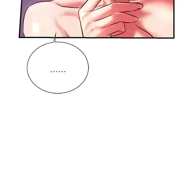 同级生 - 第8話 - page 125