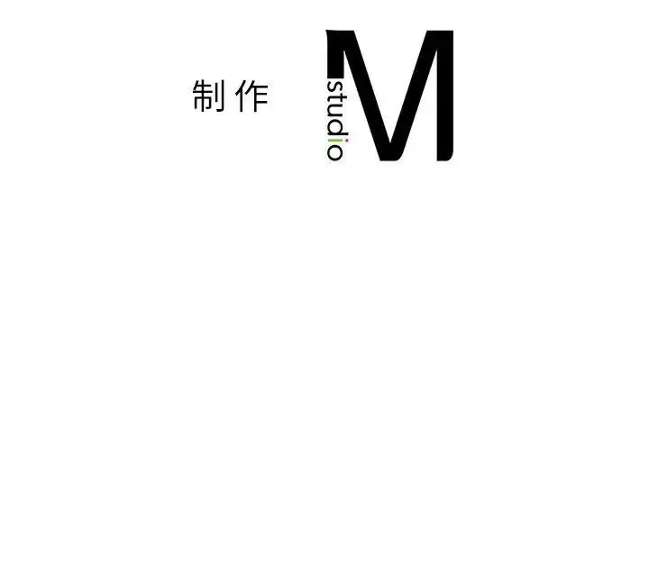 同级生 - 第8話 - page 176