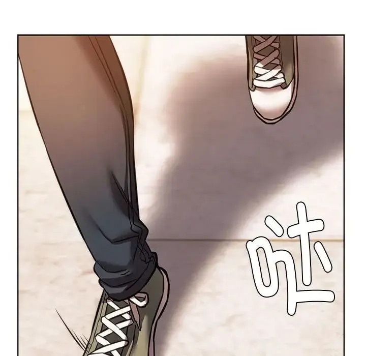 同级生 - 第31話 - page 13