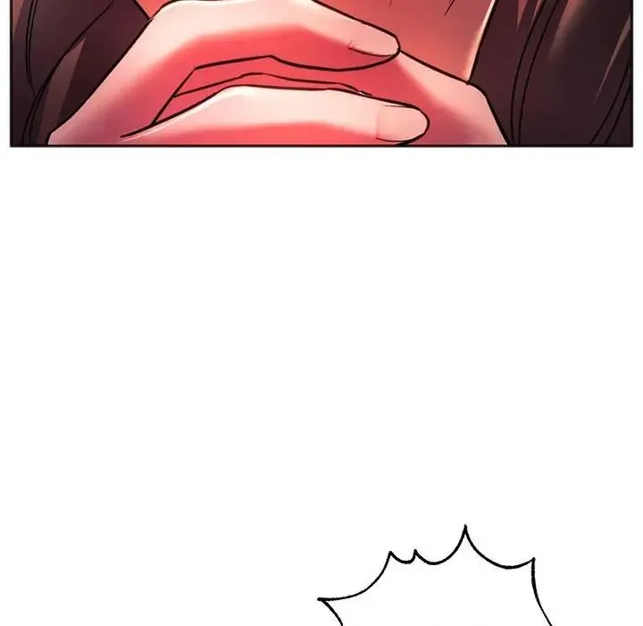 同级生 - 第33話 - page 131