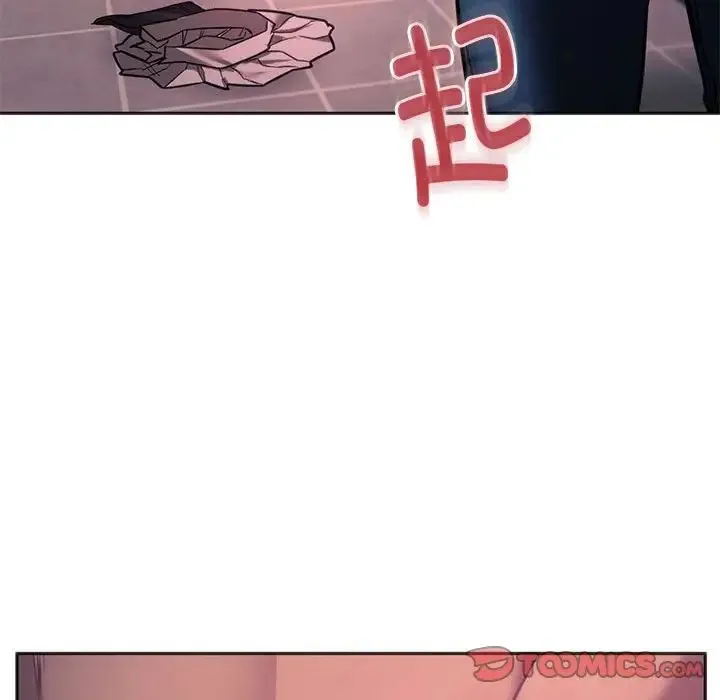 同级生 - 第33話 - page 156