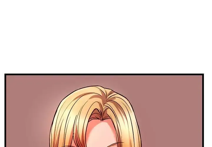 同级生 - 第15話 - page 1