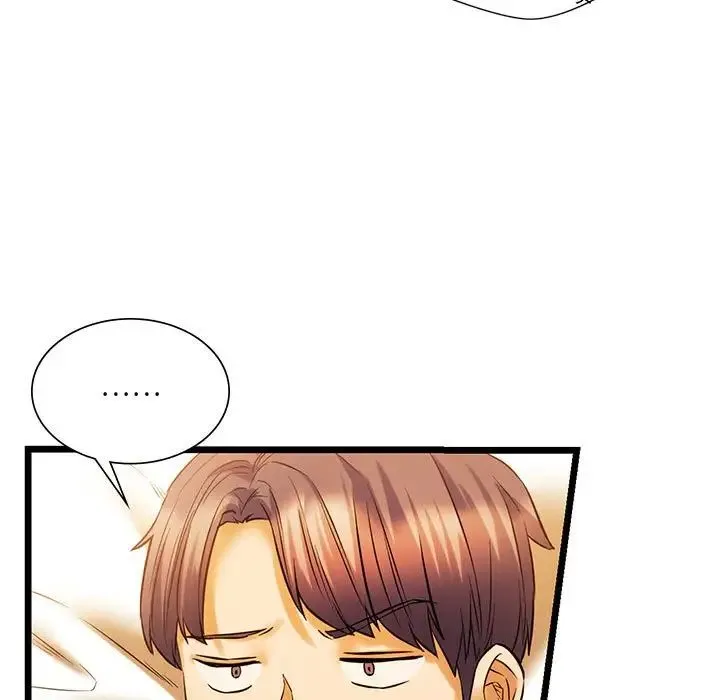 同级生 - 第15話 - page 131