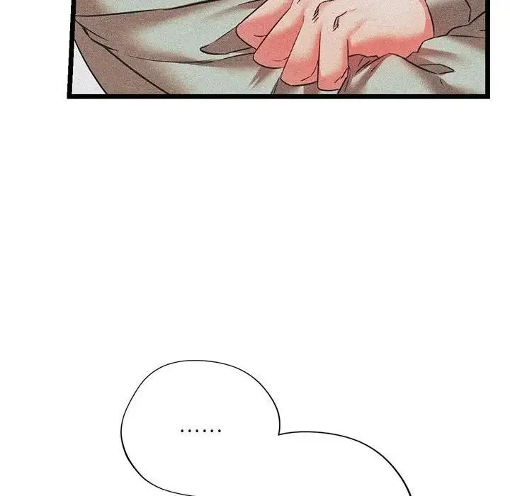 同级生 - 第15話 - page 134
