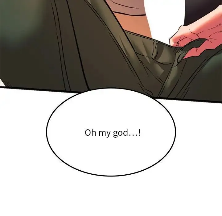 同级生 - 第21話 - page 31
