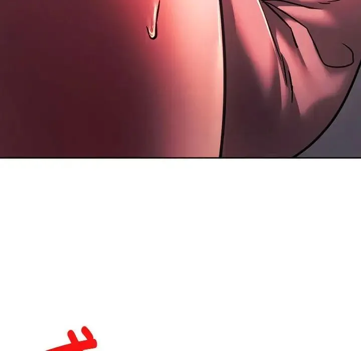 同级生 - 第34話 - page 6