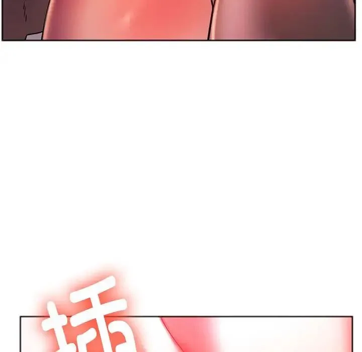 同级生 - 第34話 - page 87